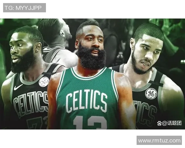 凯尔特人交易市场策略：迎接新赛季的关键抉择